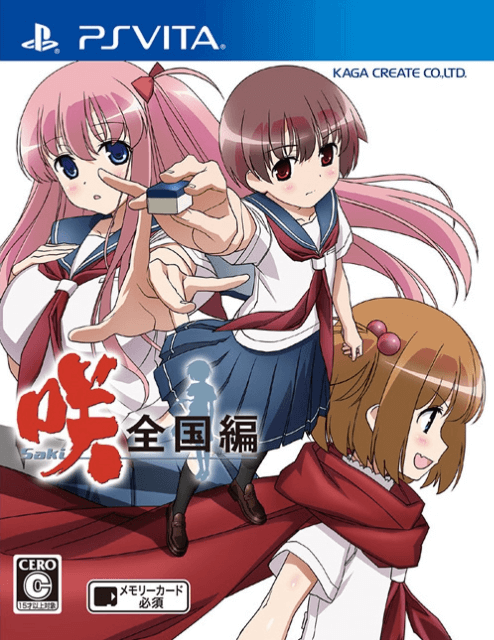 Saki Zenkoku Hen box art for Playstation Vita